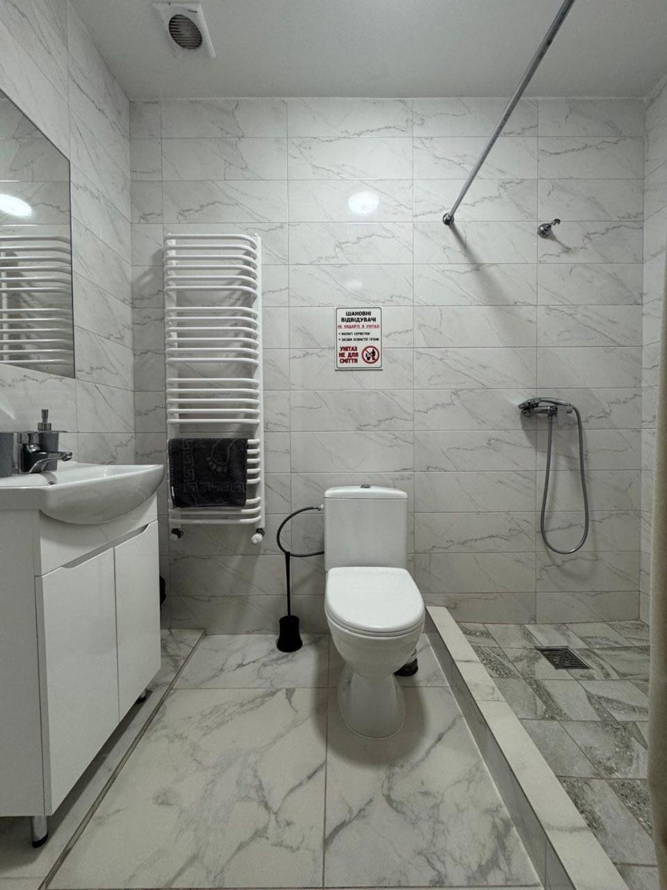Hotel Elysium